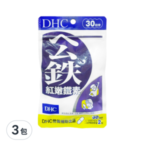 DHC 紅嫩鐵素 30日份 60粒 台灣公司貨, 3包