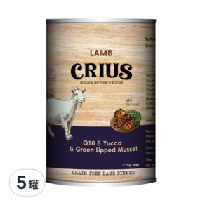 CRIUS 克瑞斯 無榖犬用主食餐罐, 牧野羊, 375g, 5罐