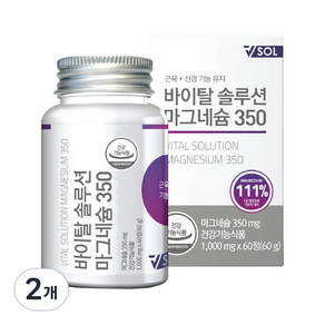 VSOL Vital Solution 鎂 350 60g, 60顆, 2個