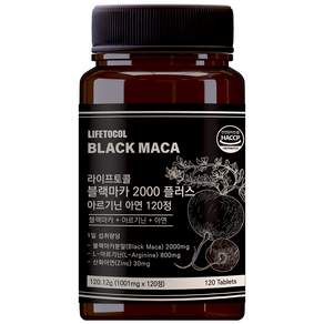 LIFETOCOL Black Maca Arginine zinc補充錠, 120顆, 1個