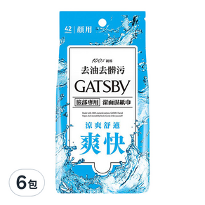 GATSBY 潔面濕紙巾超值包, 42張, 6包