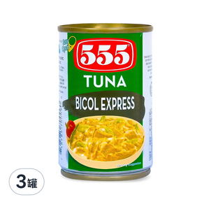 555 BICOL EXPRESS 鮪魚罐, 155g, 3罐