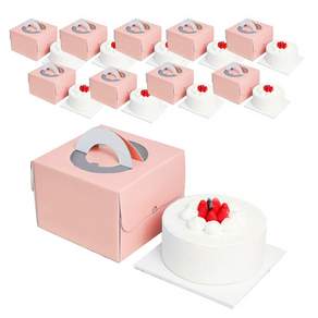 中央包蛋糕盒1號+底座套組, 淡粉色（盒裝）、白色（底座）, 10套