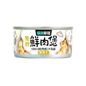 LitoMON 怪獸部落 成/幼犬貓 無膠鮮肉煲 100%純肉原汁湯罐, 嫩雞丁, 80g, 24罐