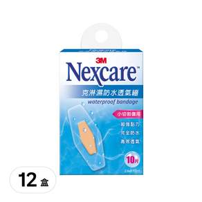 3M Nexcare 克淋濕防水透氣繃 滅菌 小切割傷用, 10片, 12盒