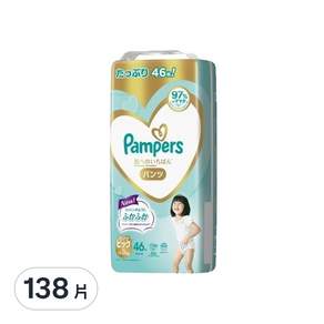 Pampers 幫寶適 日本境內版 一級幫拉拉褲/尿布, 男女通用, 褲型, XL, 12~22kg, 138片
