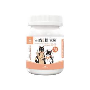 DOG CAT STAR 汪喵星球 排毛粉 山味 50g, 鹿野土雞, 1罐