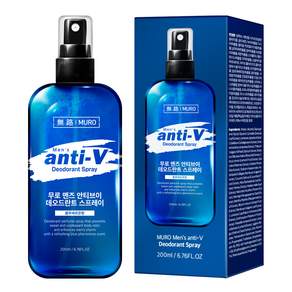 MURO 無路 男士Anti-V芳香噴霧 Blue Pheromone, 1個, 200ml