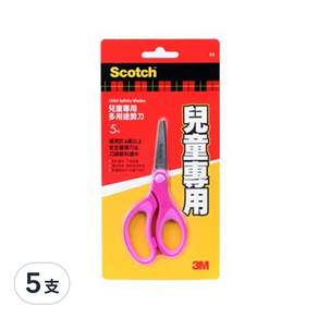 3M Scotch 兒童專用剪刀 5吋, 顏色隨機, 5支