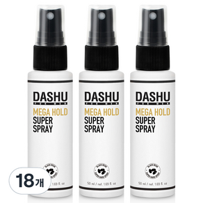 DASHU 男士持久定型噴霧, 50ml, 18罐