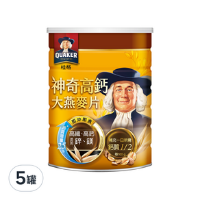 QUAKER 桂格 神奇高鈣大燕麥片, 700g, 5罐