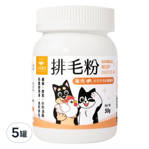 DOG CAT STAR 汪喵星球 犬貓適用 排毛粉 50g, 雞肉, 5罐