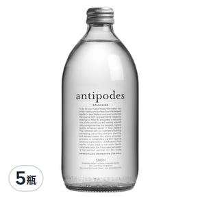 antipodes 安蒂波迪斯 氣泡水, 500ml, 5瓶