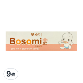 DongKoo Bosomi 嬰兒軟膏, 20g, 9條