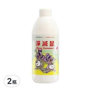 澄朗 淨滅鼠 老鼠藥 500cc, 2瓶