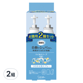 ST 雞仔牌 消臭力 自動消臭芳香噴霧補充瓶組, 78ml, 2組