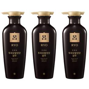 RYO 呂 漢方集中修護滋養洗髮精 草本香, 400ml, 3瓶