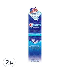 Crest 鑽感鎖白牙膏清新亮白, 2條, 107g