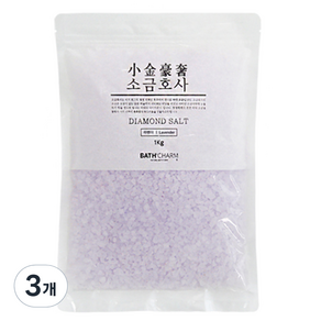 Bascharm鹽湖鑽石鹽薰衣草, 1kg, 3個