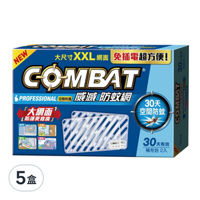 COMBAT 威滅 防蚊網補充片 4.5g 2入, 5盒