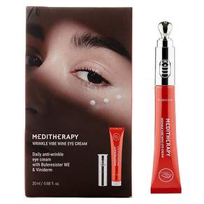 MeDITHeRaPy 紅酒震動眼霜, 20ml, 1條