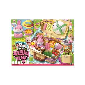 MIMI WORLD 迷你MIMI 寵物野餐包 粉紅小兔的家, 1入