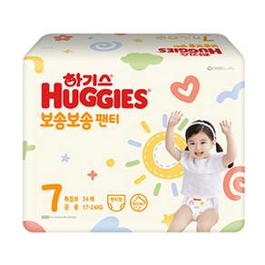 HUGGIES 好奇 2022蓬鬆內褲型尿布共享, 第 7 步, 34張