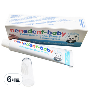 Nenedent 嬰兒牙膏 20ml + 矽膠牙刷, 6組