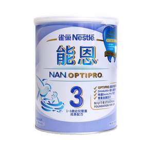 Nestle 雀巢 NAN 能恩 3號 1-3歲, 800g, 1罐