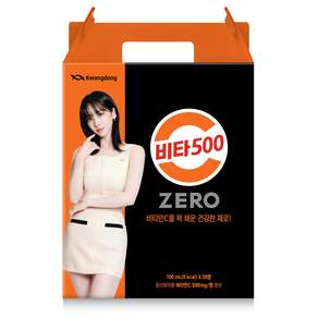 Kwangdong 廣東製藥 Vita500 Zero零卡無糖維他命能量飲, 100ml, 20瓶