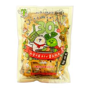 松井 山葵醬醬包 200包入, 1kg, 1袋