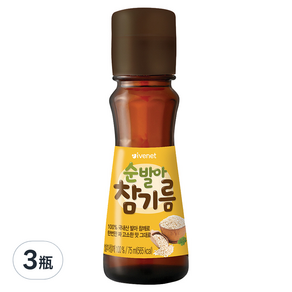 韓國 ivenet 寶寶用芝麻油, 75ml, 3瓶