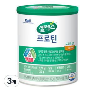Maeil 每日 蛋白粉, 3罐, 304g