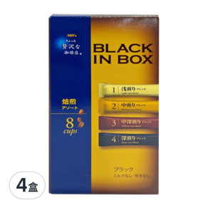 AGF 微奢華咖啡店 4種綜合黑咖啡, 2g, 8條, 4盒