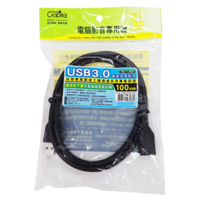 Cable 28/24AWG 96編OD5.5 USB 3.0 A公-A母 CVW, 100cm, 1個