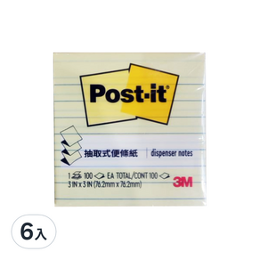 3M Post-it 利貼 橫格抽取式便條紙 R335, 黃色, 6本