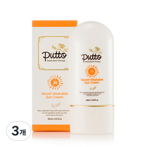 putto 可水洗防曬霜 SPF30 PA++++, 3條, 60ml