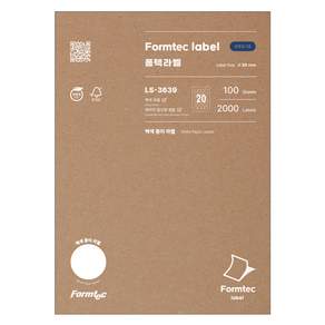 Formtec 激光/噴墨標籤LS3639_20方/圓, 1 卷