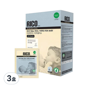 RICO Baby 嬰兒潔牙溼紙巾, 240g, 3盒