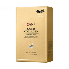 Snp 黃金膠原蛋白晚安面膜 隨身包 20入, 4ml, 20條