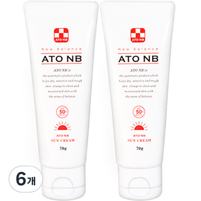 ATO NB 孩童防曬乳 SPF50+ PA++++, 70g, 6條