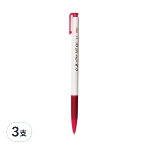 O.B. 歐布德 自動原子筆 0.5mm 200A, 紅色, 3支