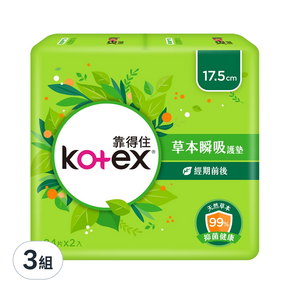 Kotex 靠得住 草本瞬吸護墊 草本清新, 17.5cm, 48片, 3組