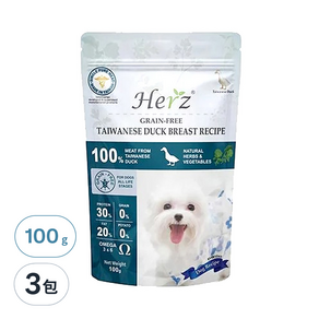 Herz 赫緻 乾飼料, 無穀臺灣鴨胸肉, 100g, 3包