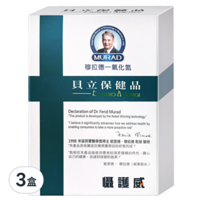 穆拉德一氧化氮 懾護威膠囊 600mg, 30顆, 3盒