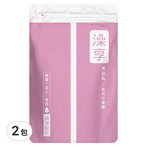 澡享 沐浴乳補充包 牡丹小蒼蘭, 650g, 2包