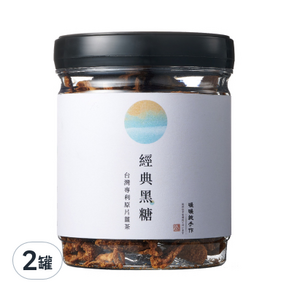 暖暖純手作 黑糖經典薑茶, 230g, 2罐