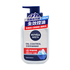 NIVEA 妮維雅 男士全效控油潔面泥, 150g, 1瓶