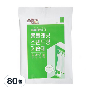 Home Planet 立式除濕劑, 150g, 80包