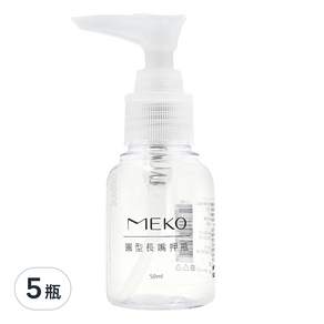 MEKO 圓形長嘴押瓶 50ml, 透明, 5瓶